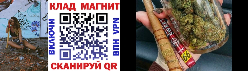 Как найти наркотики Зуевка ГАШИШ Бошки Шишки АМФ МЕФ Alpha PVP
