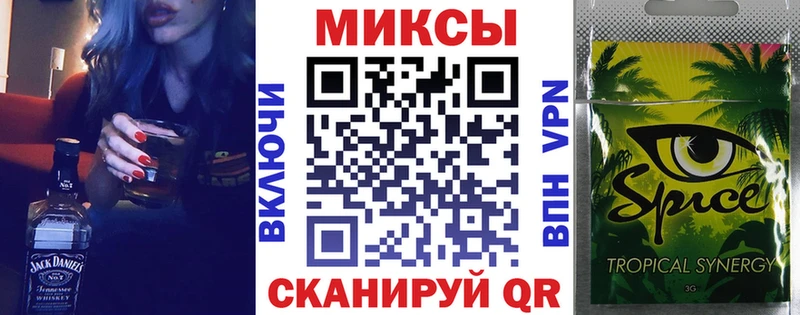 цена   нарко площадка какой сайт  Бутират бутандиол  Зуевка 