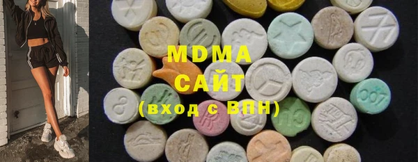 не бодяженный Заволжье