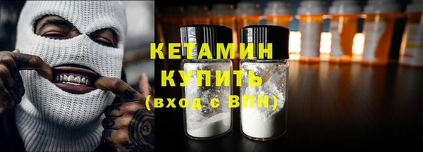сатива Зеленодольск