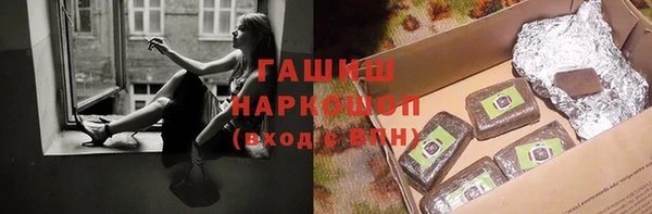 не бодяженный Заволжье