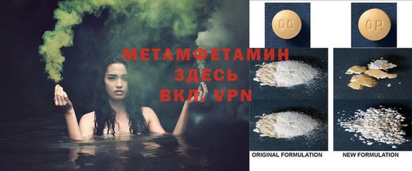 не бодяженный Заволжье