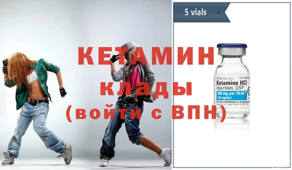 крисы Зерноград