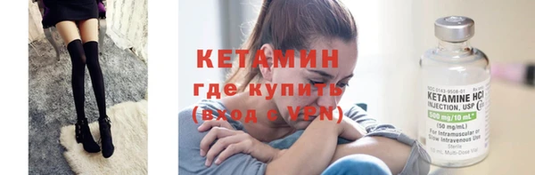 крисы Зерноград