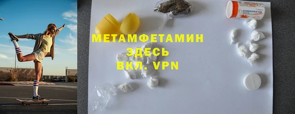 крисы Зерноград