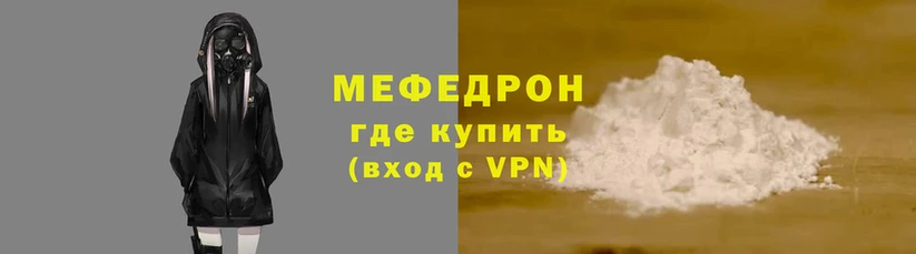 ПСИЛОЦИБИНОВЫЕ ГРИБЫ Заводоуковск