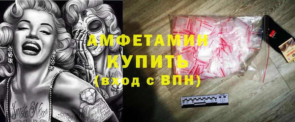 кокаин перу Заволжск