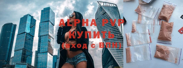 кокаин перу Заволжск