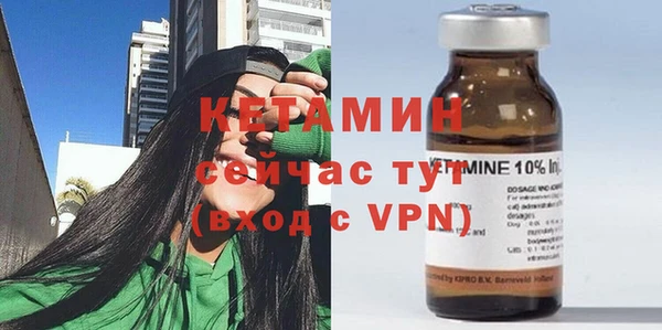 не бодяженный Заволжье