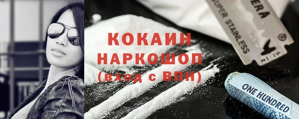 не бодяженный Заволжье
