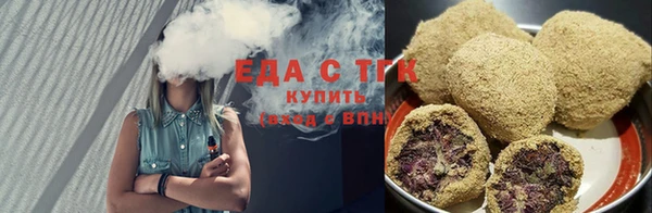 крисы Зерноград