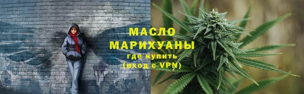 не бодяженный Заволжье